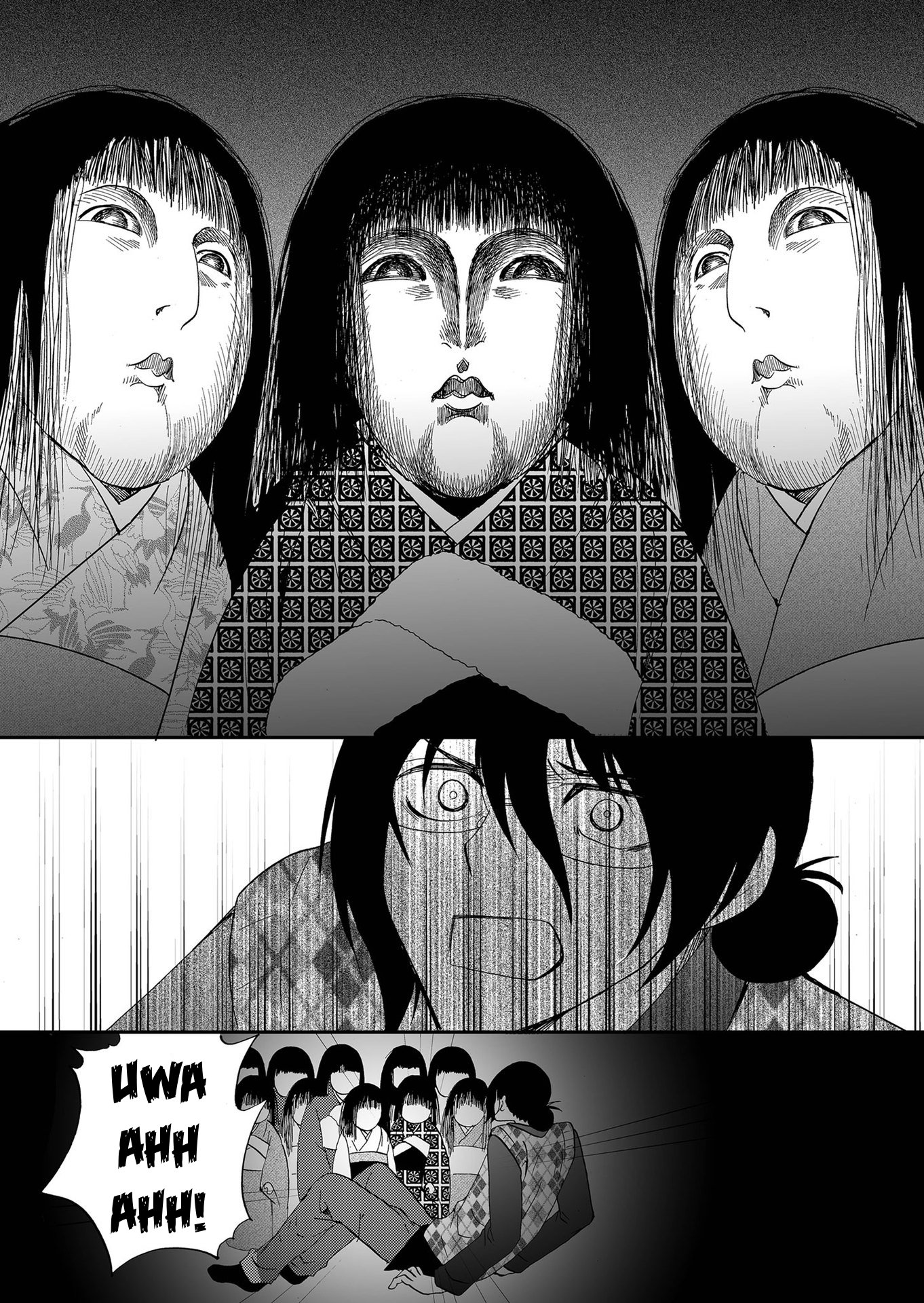 ページ 14