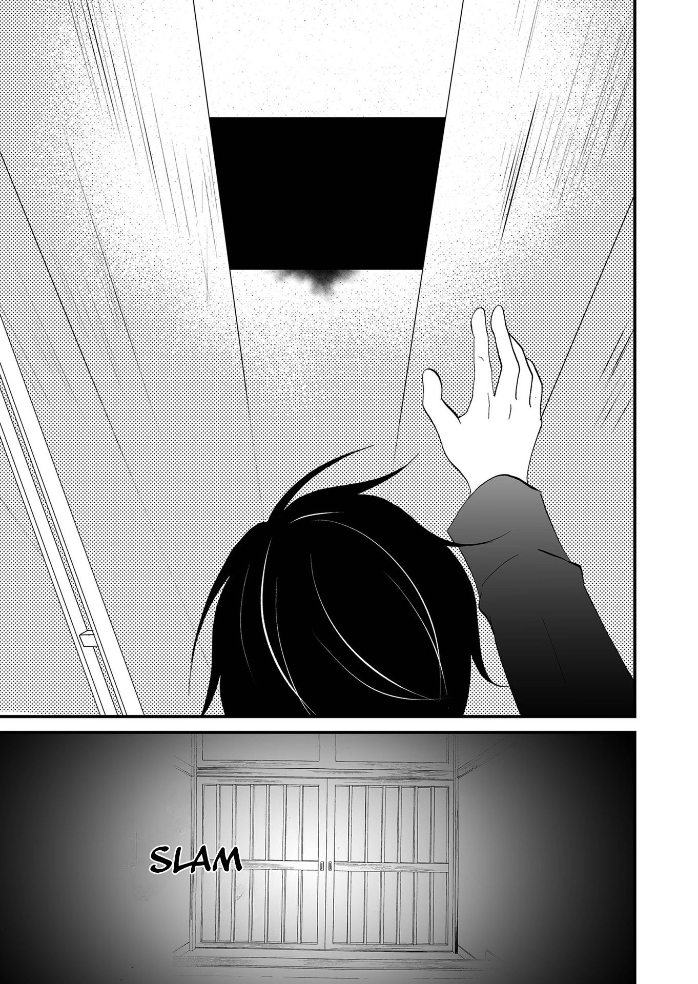 ページ 16