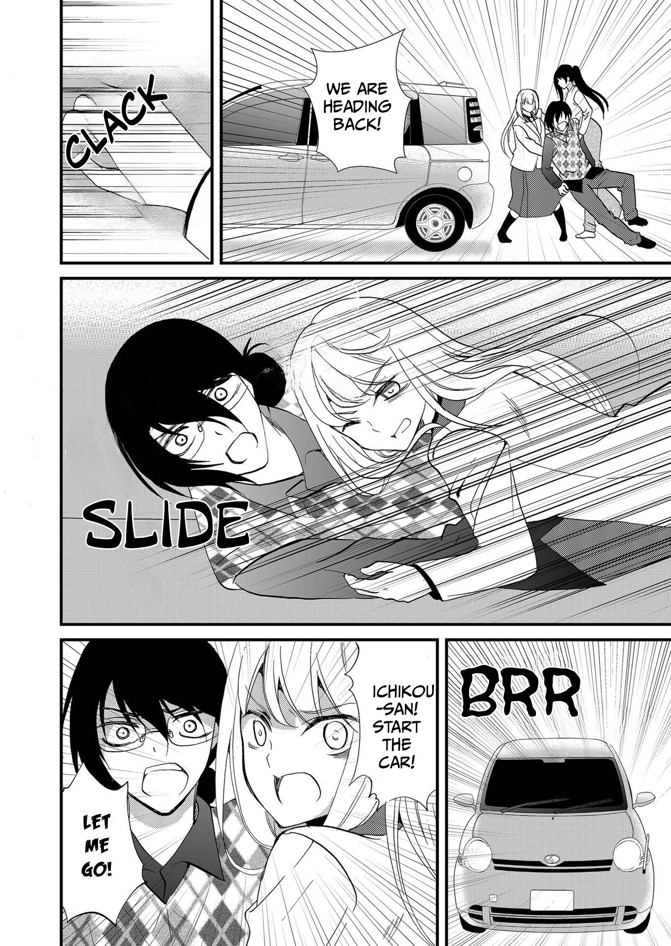 ページ 17