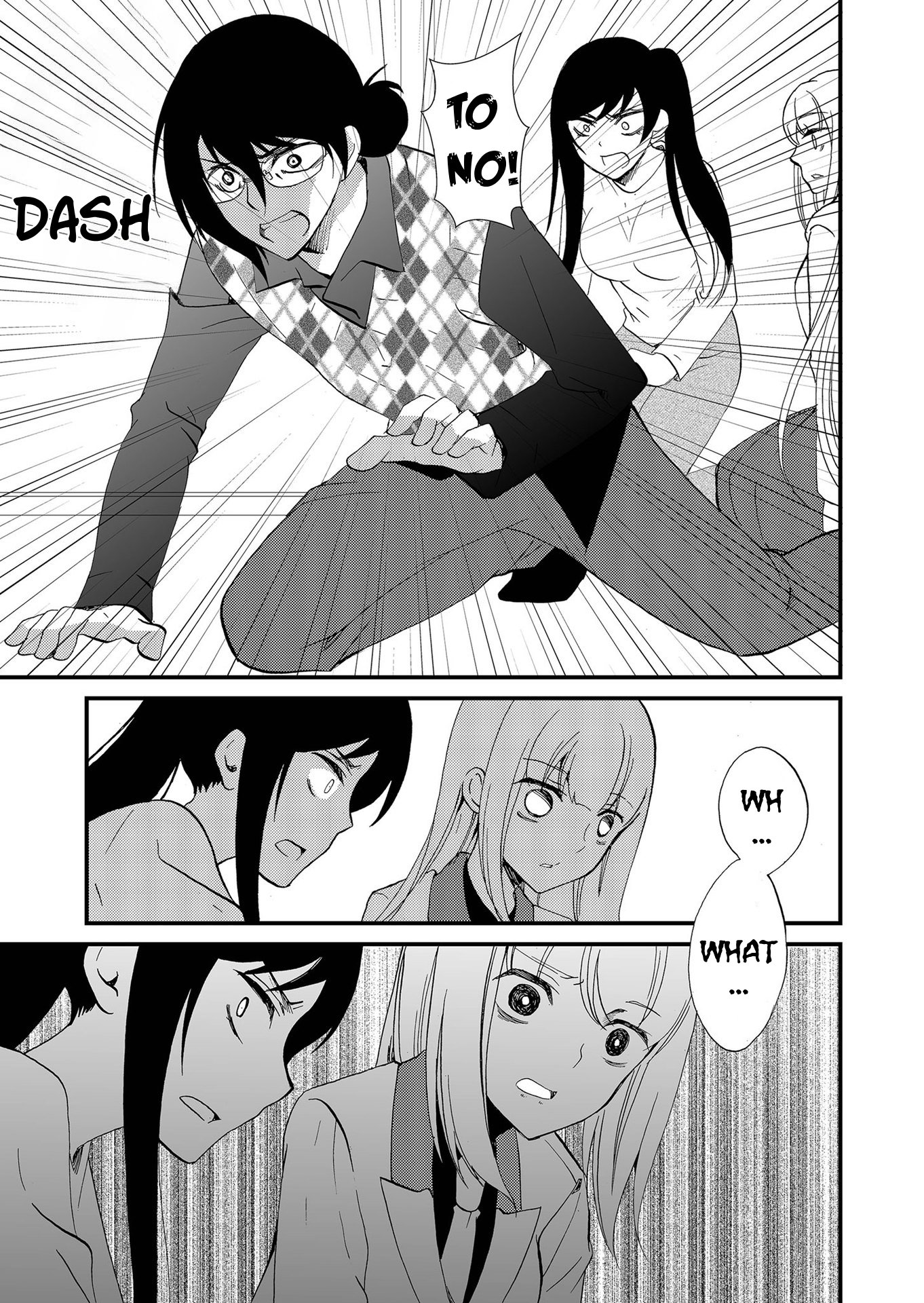 ページ 10