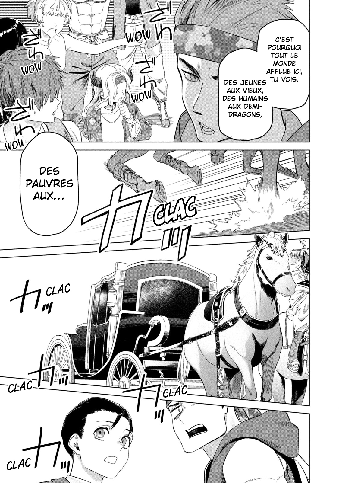 ページ 13