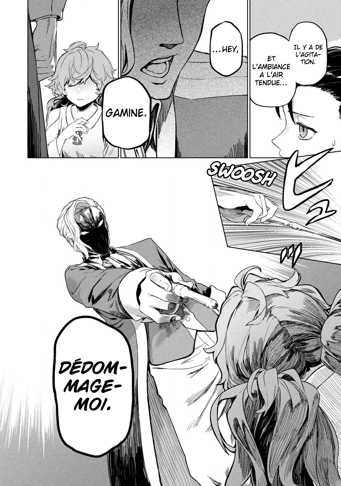 ページ 20