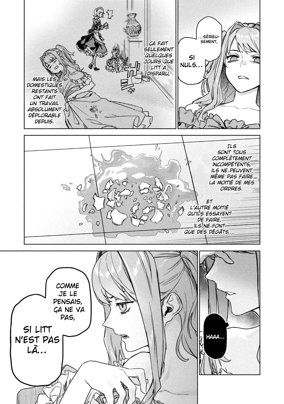 ページ 3
