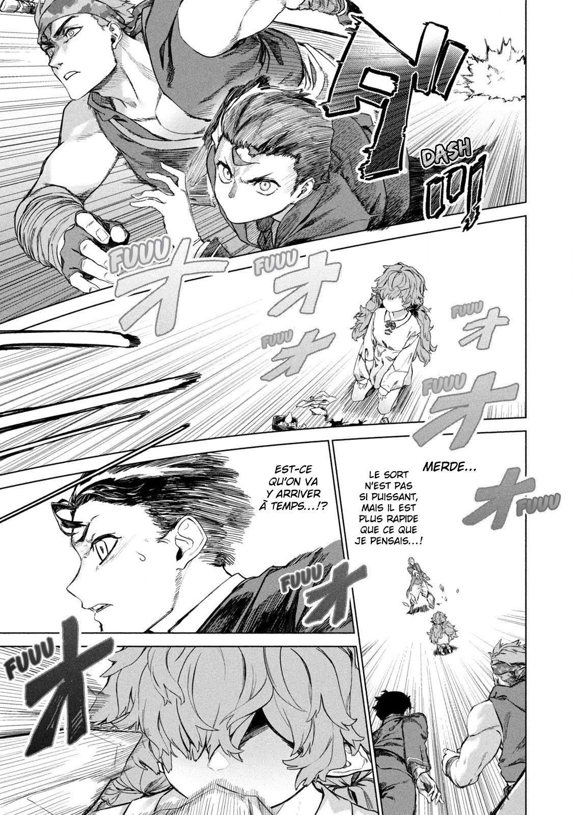 ページ 23