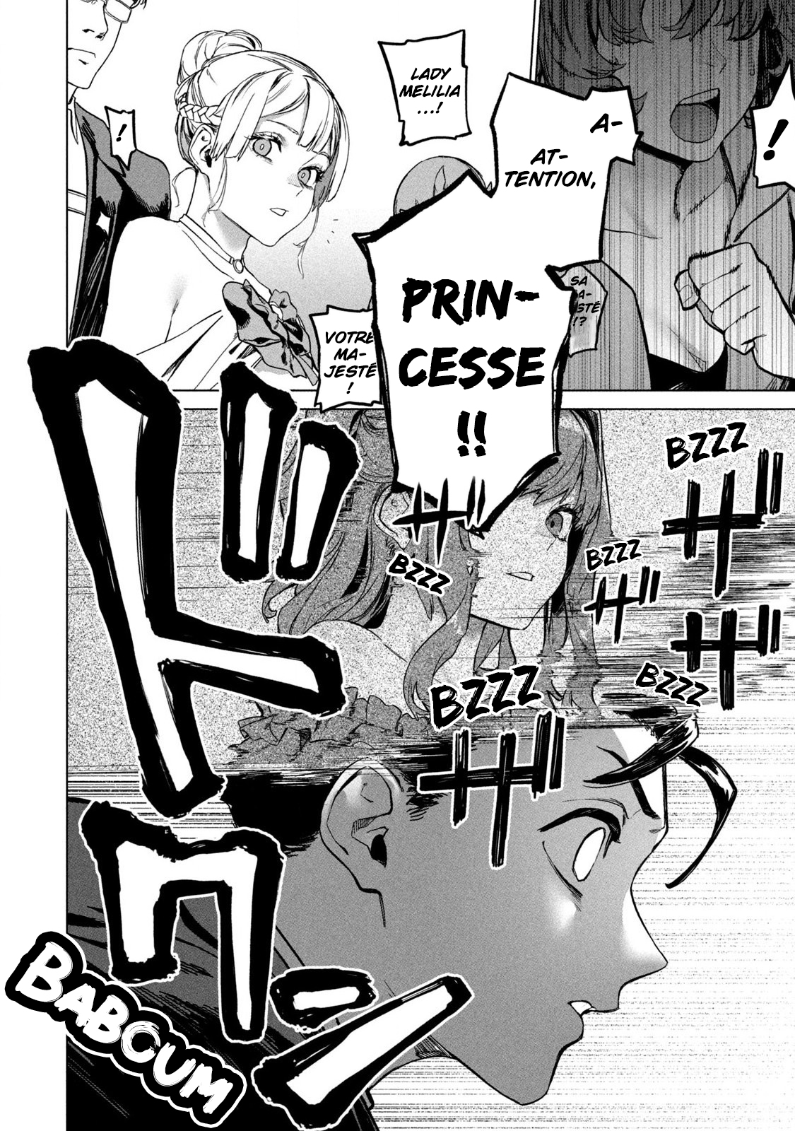 ページ 26