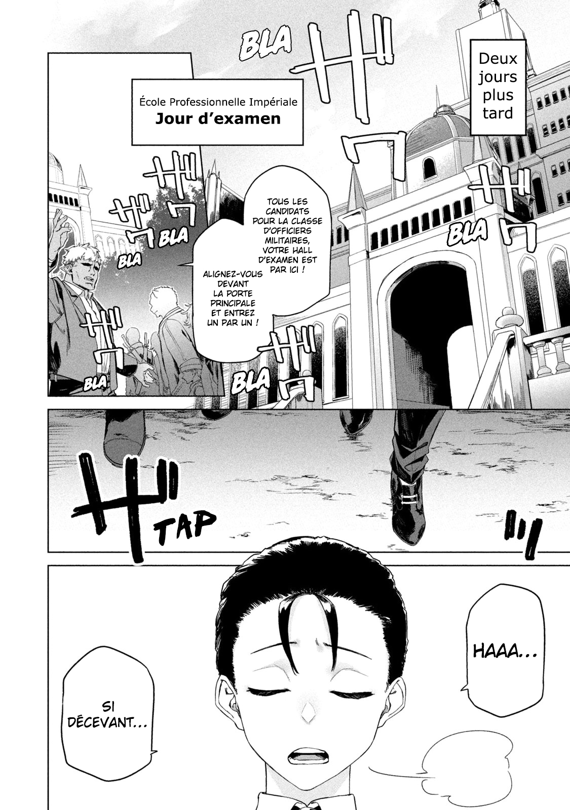 ページ 10