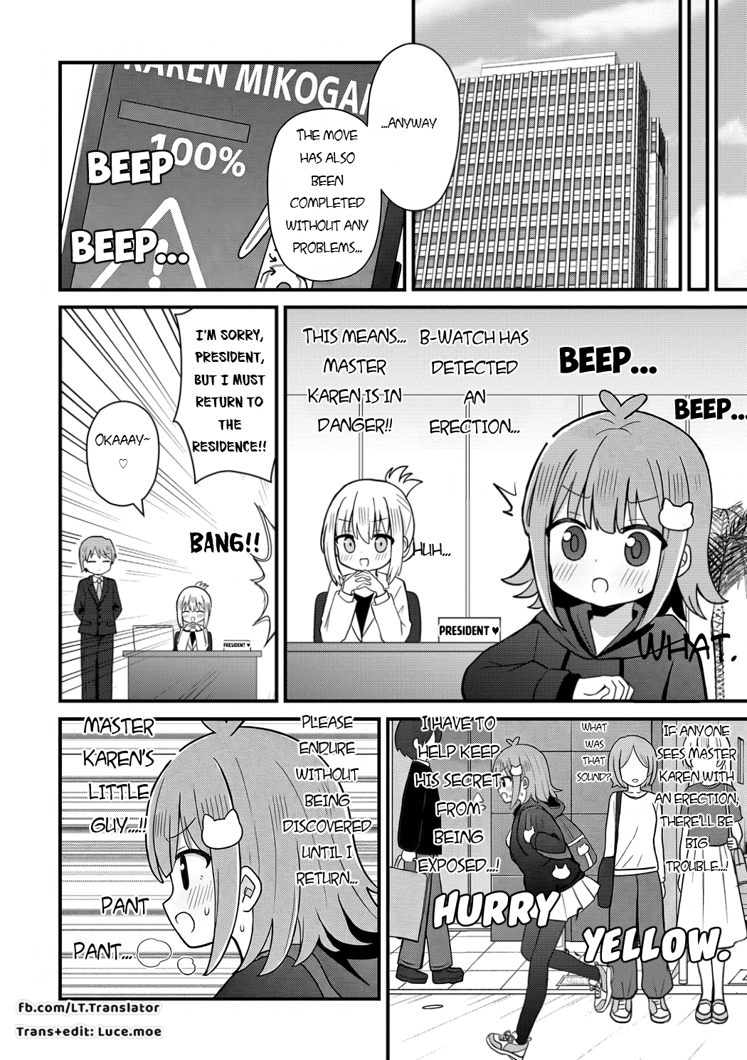 ページ 18