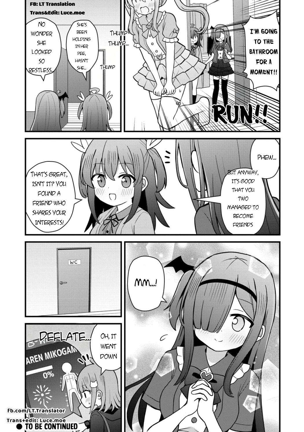 ページ 23