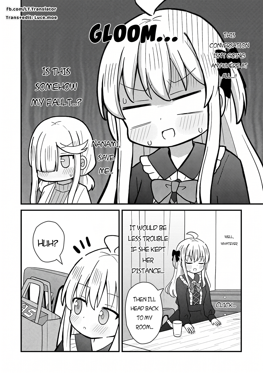 ページ 6