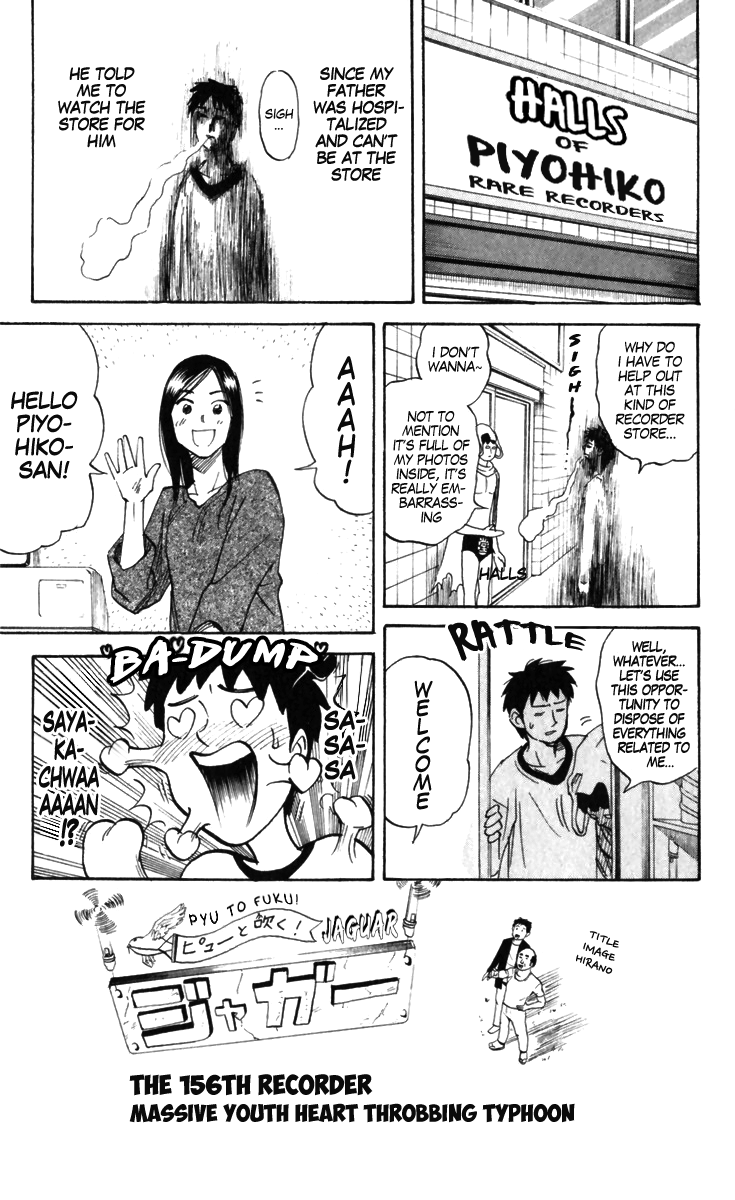 ページ 1