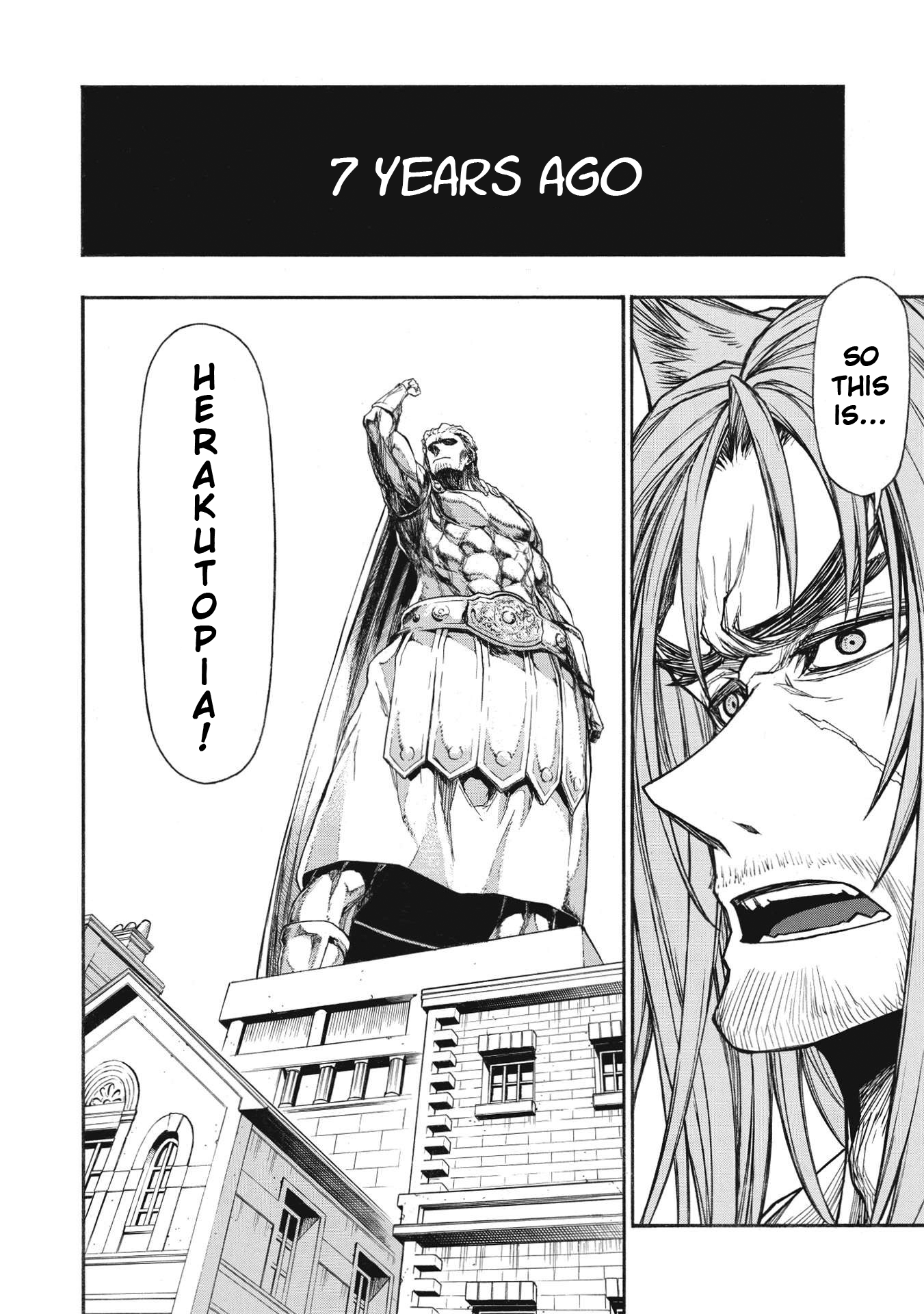 ページ 20