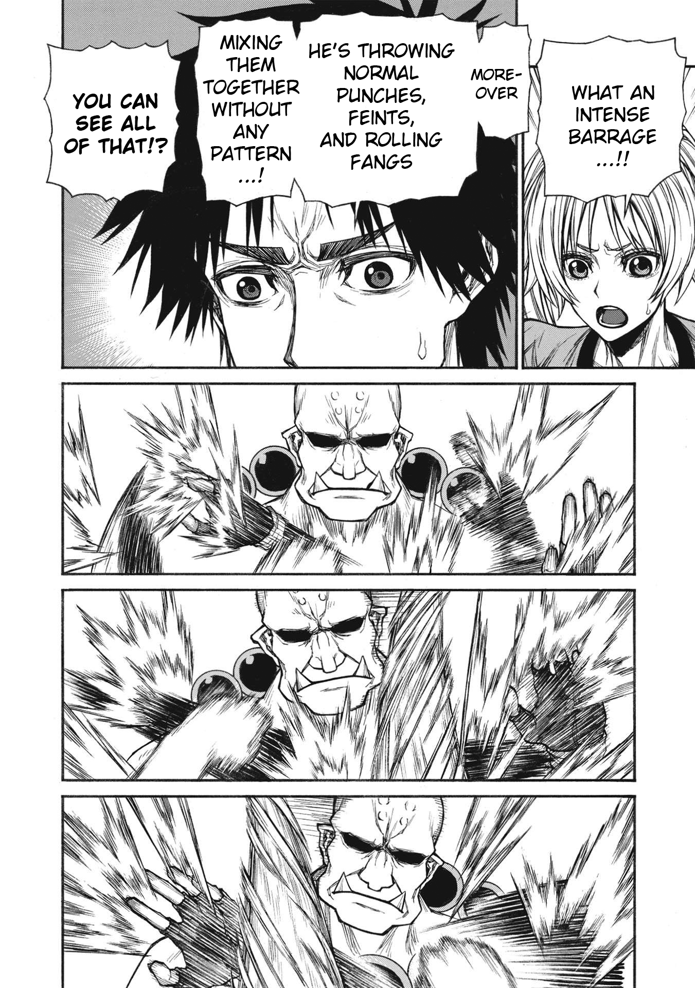 ページ 10