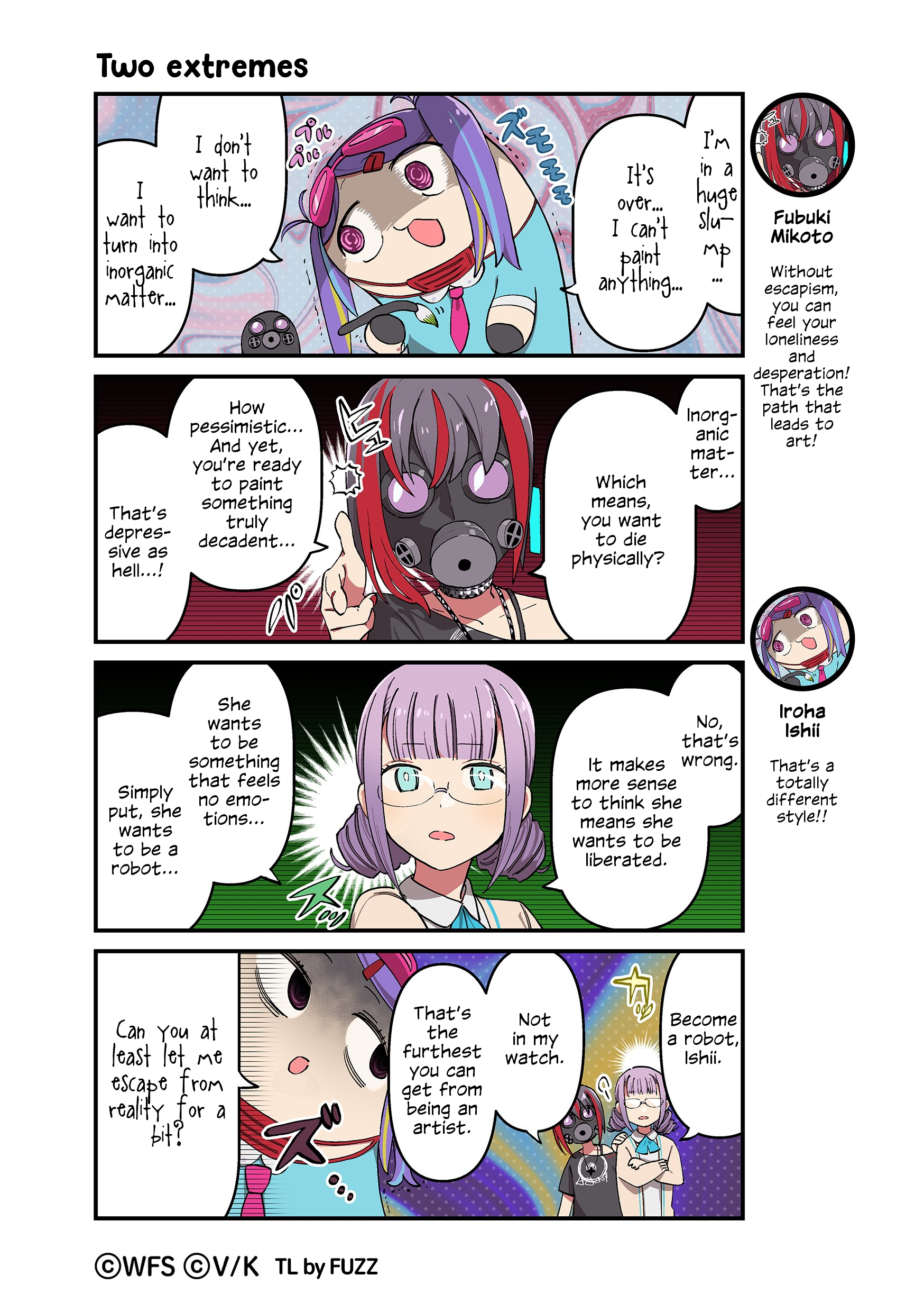 ページ 1