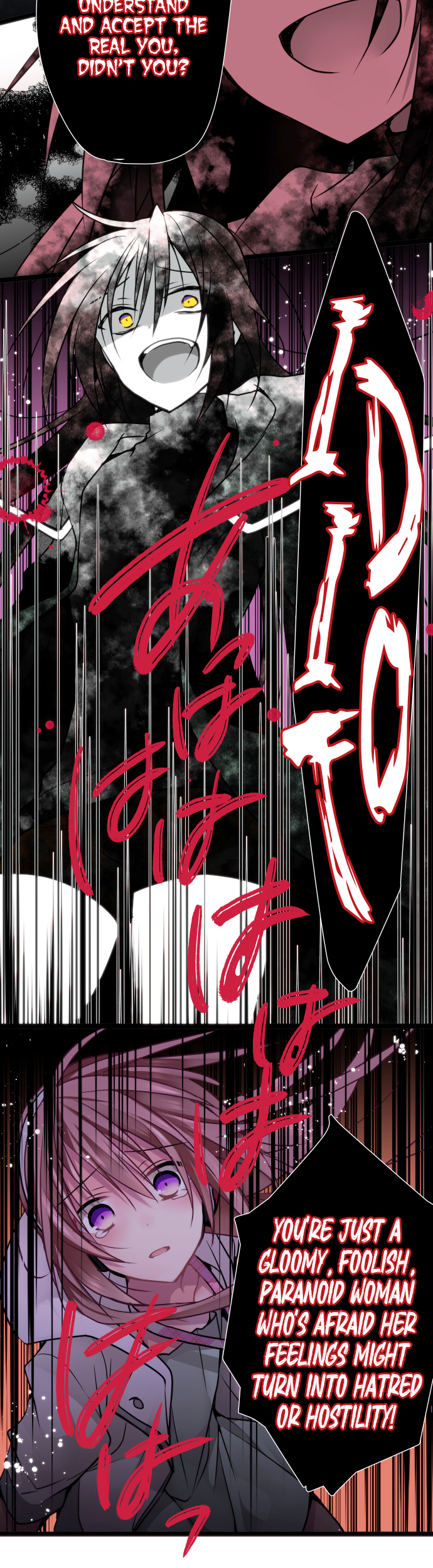ページ 15