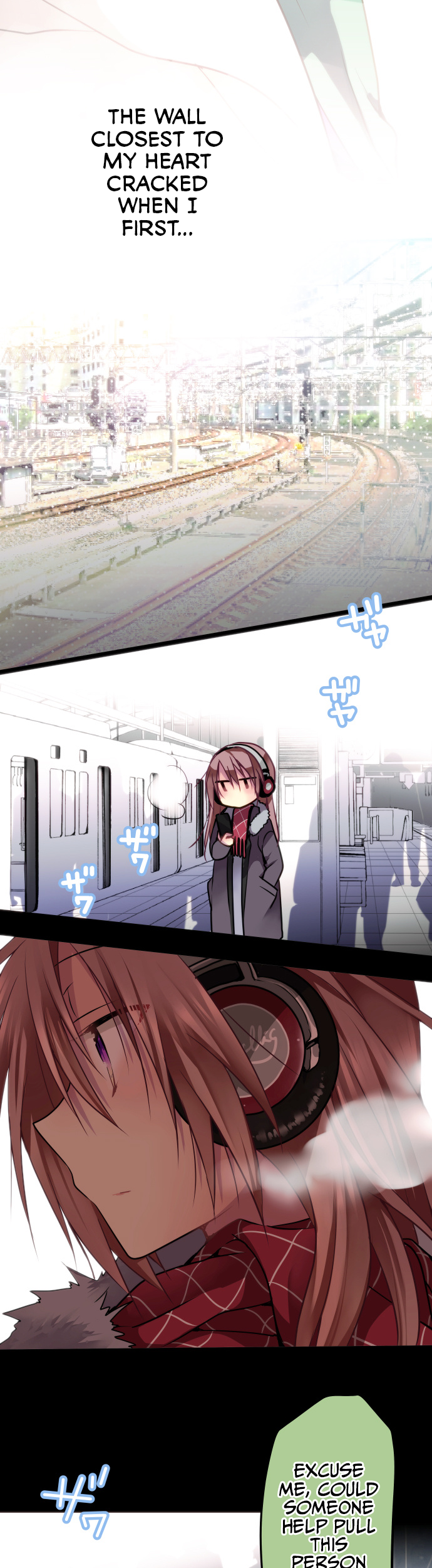 ページ 8