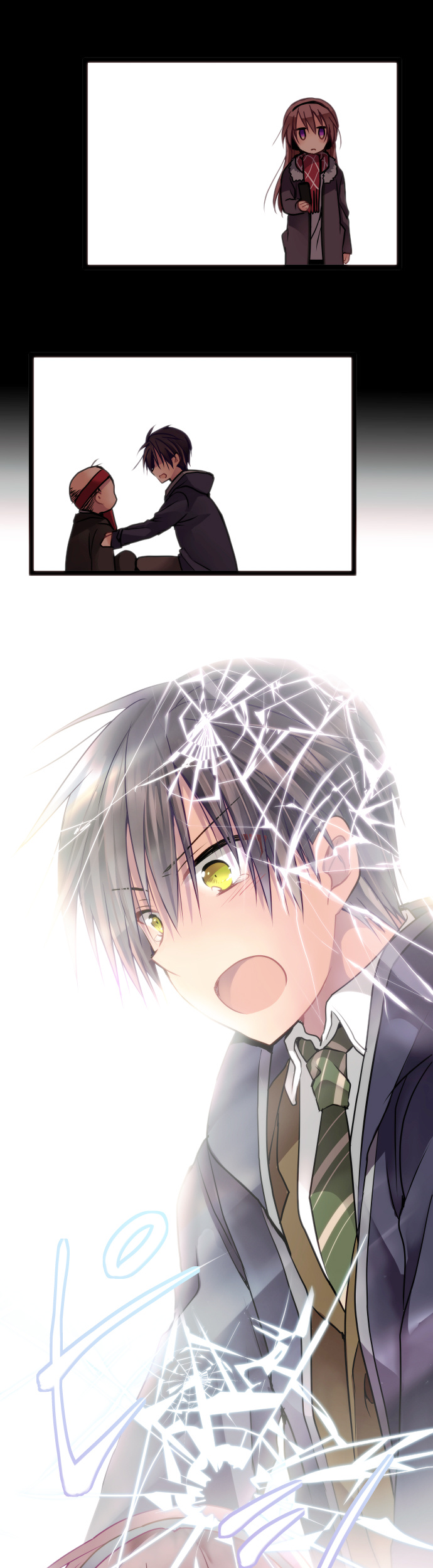 ページ 10