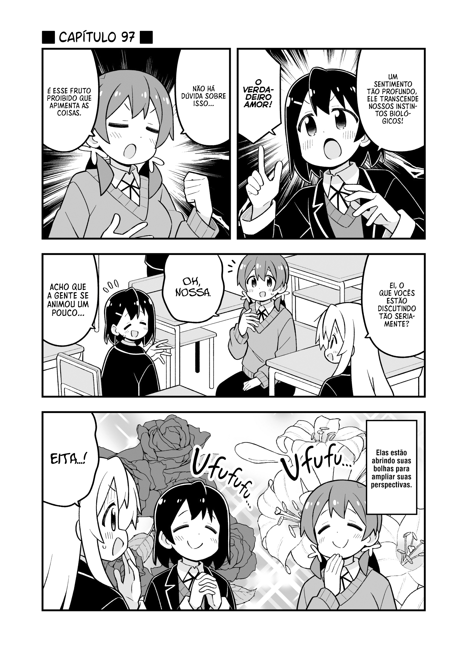 ページ 2
