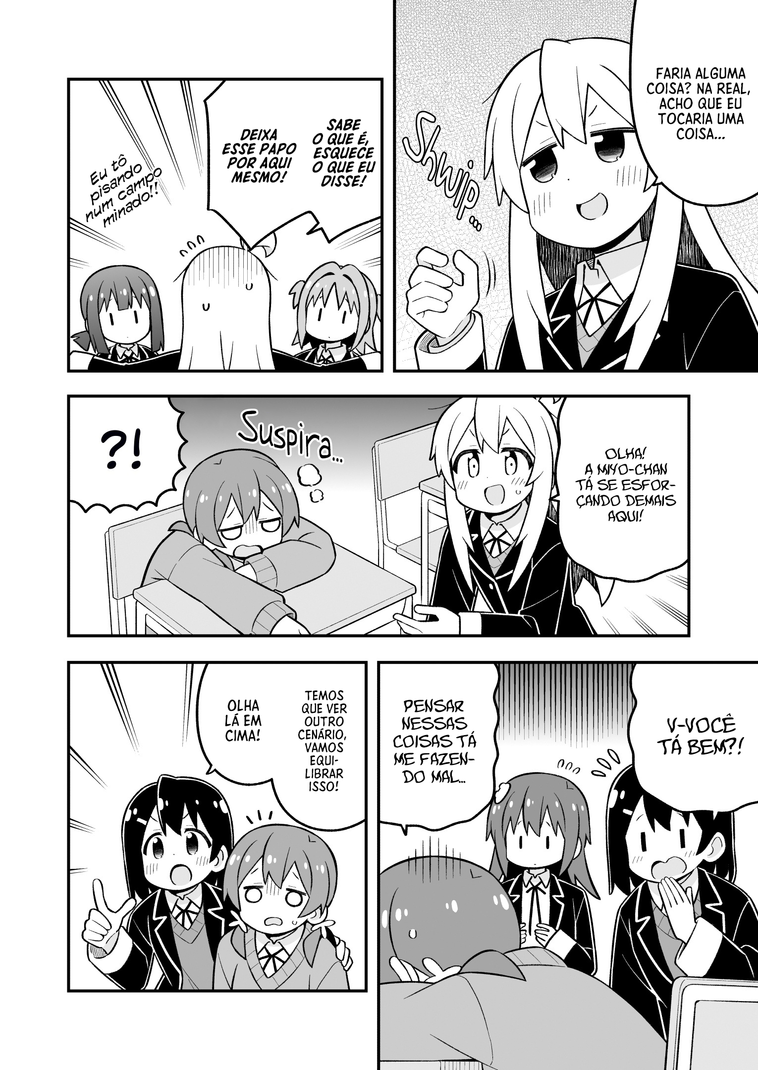 ページ 11