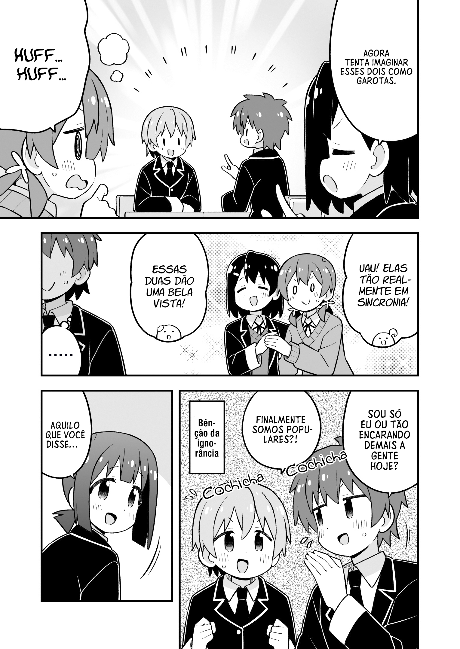 ページ 12