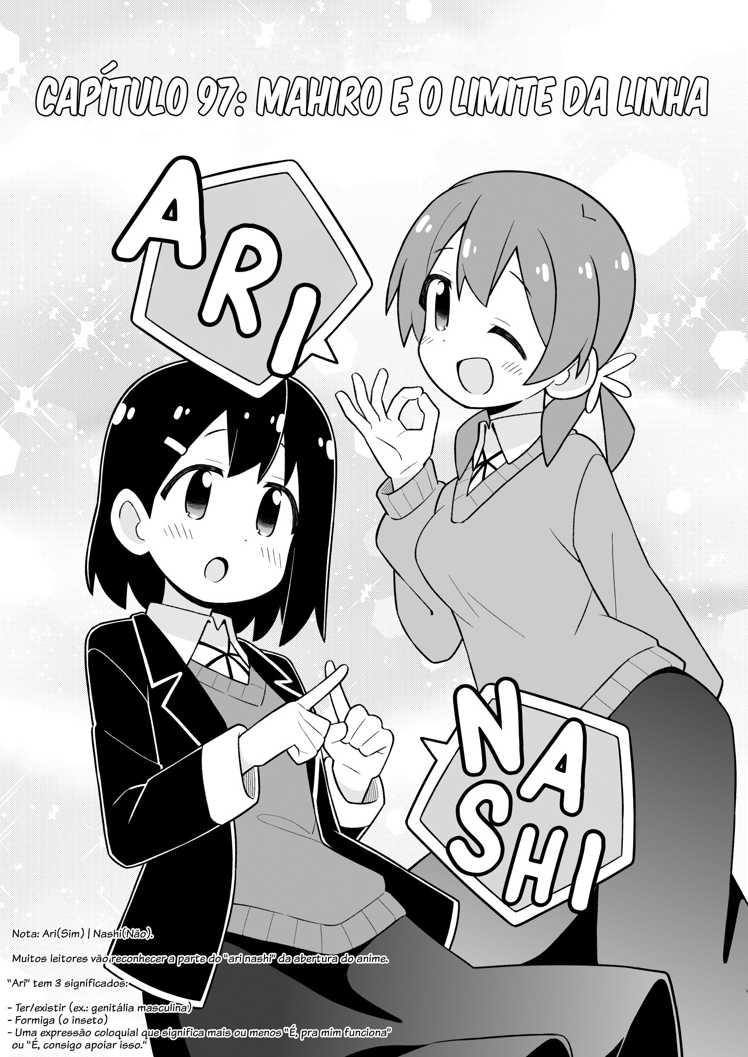 ページ 3