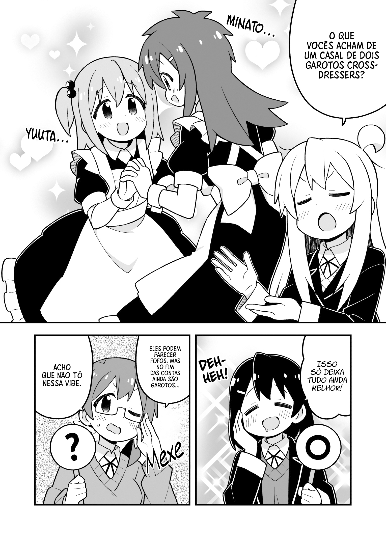 ページ 5