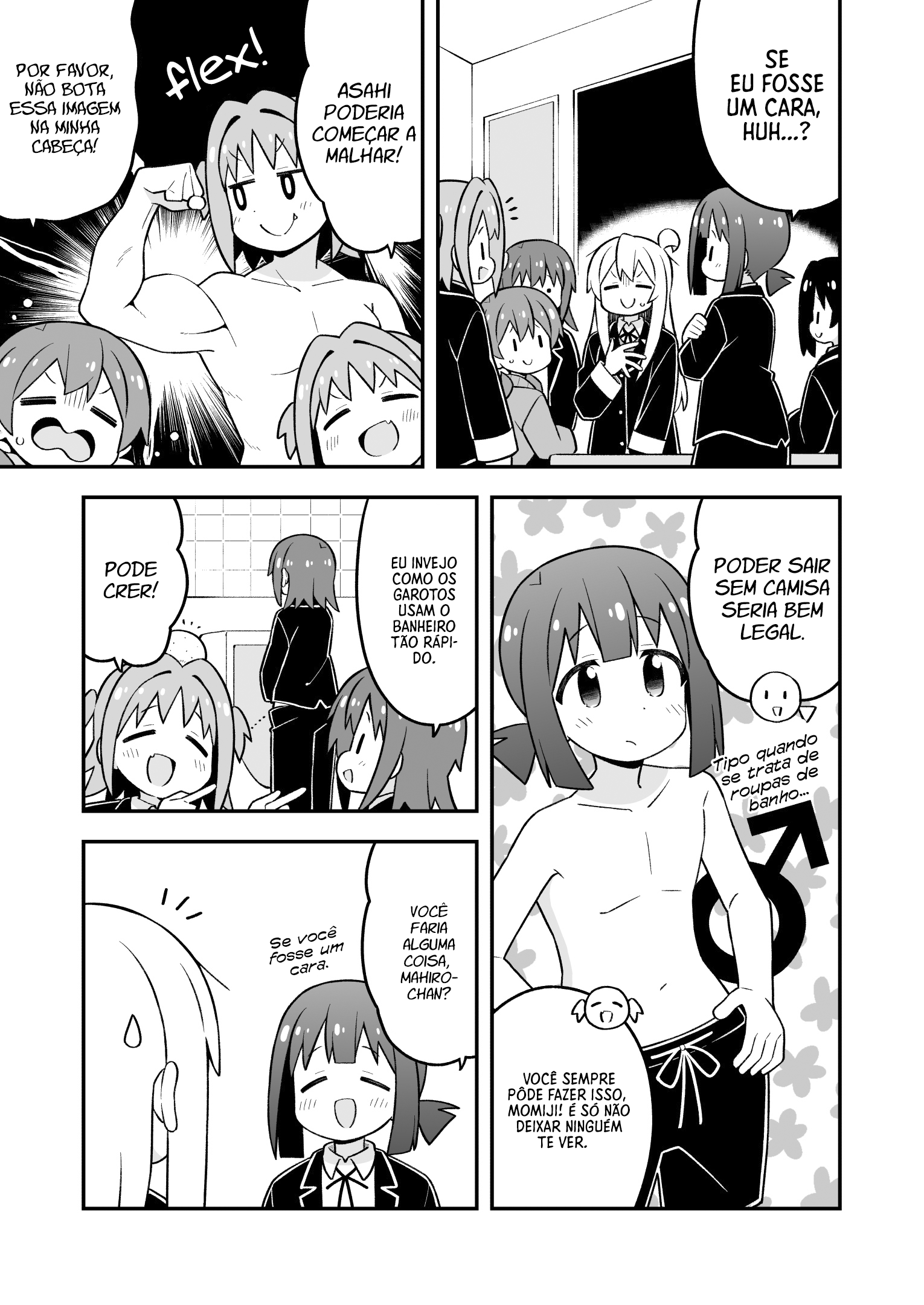 ページ 10