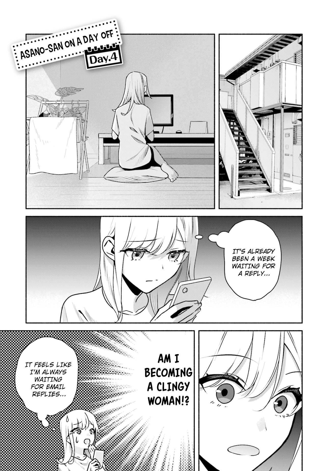 ページ 2