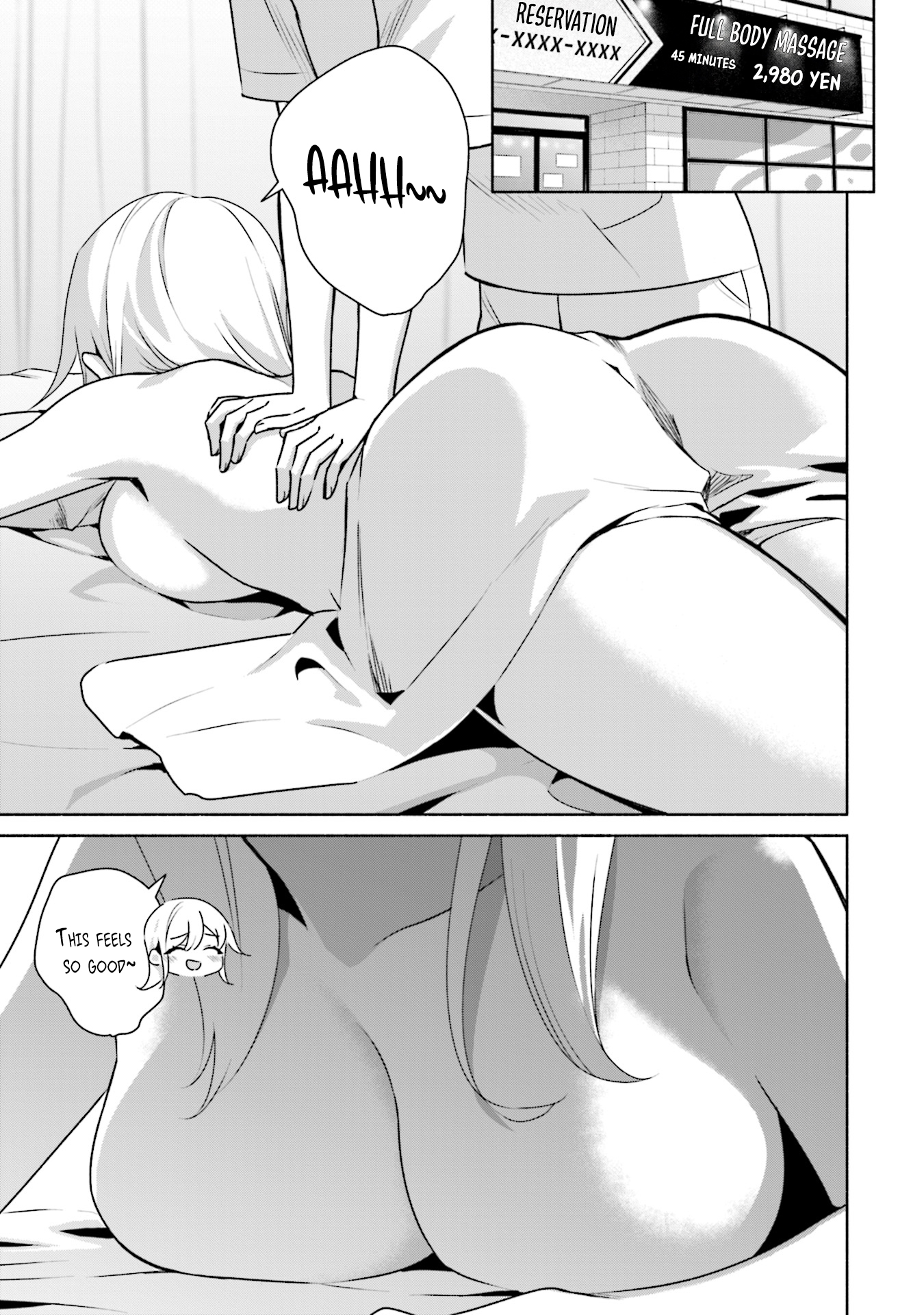 ページ 4