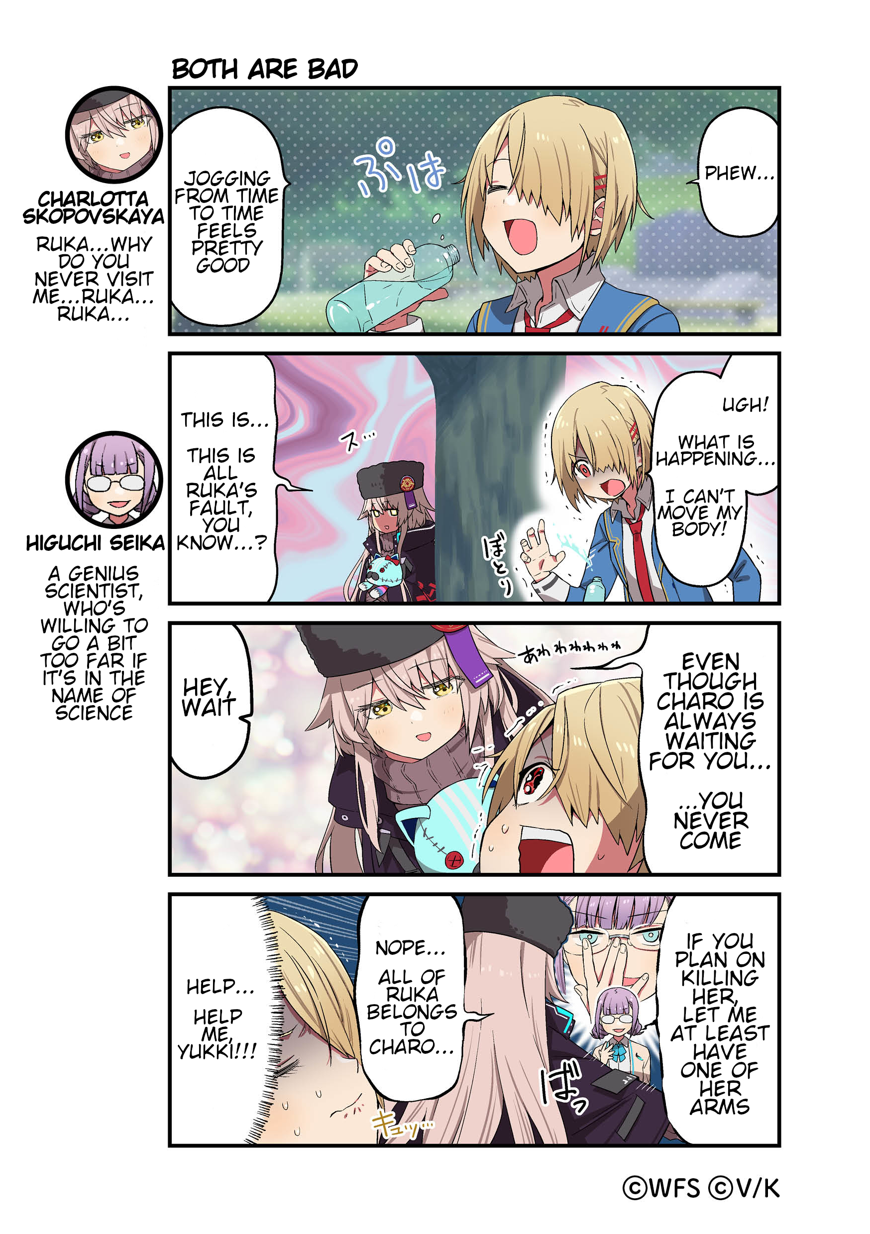 ページ 1
