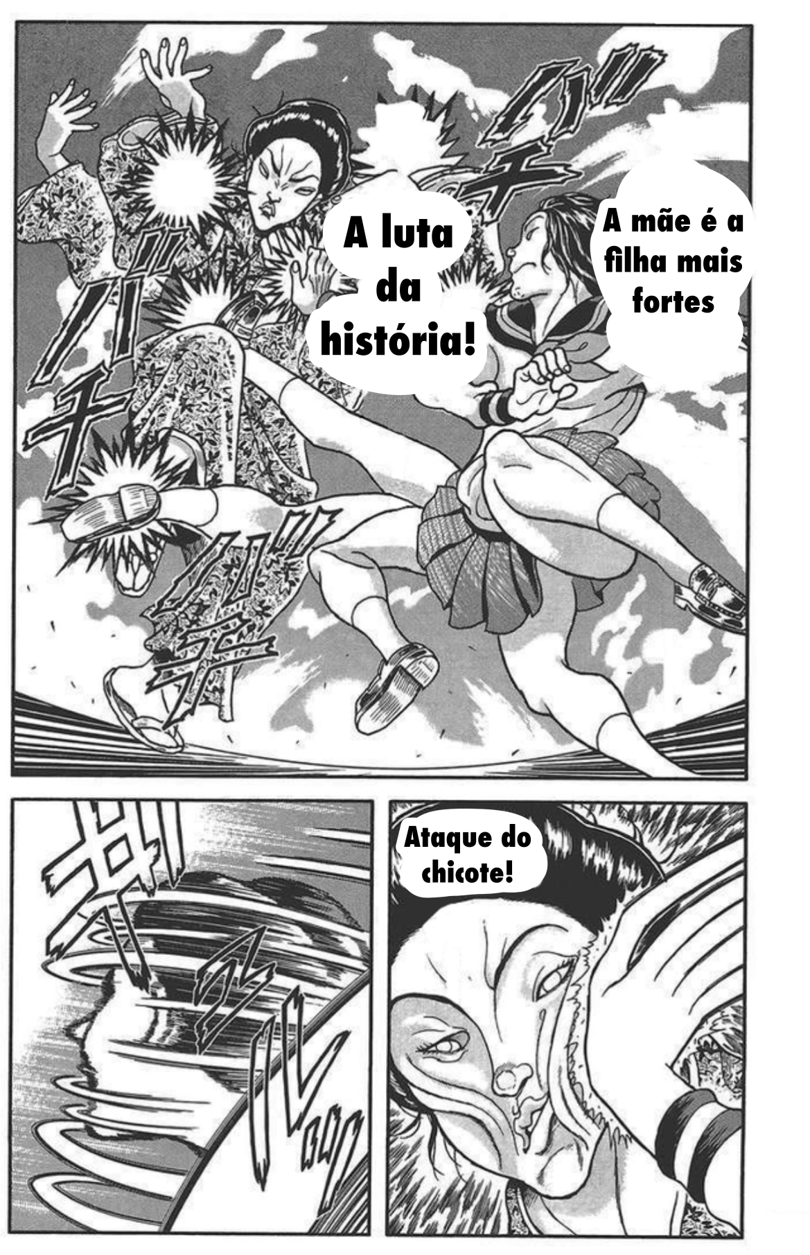 ページ 3