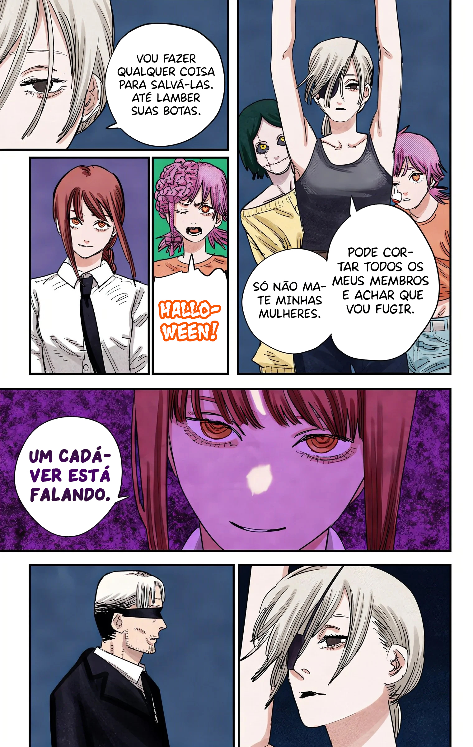 ページ 14