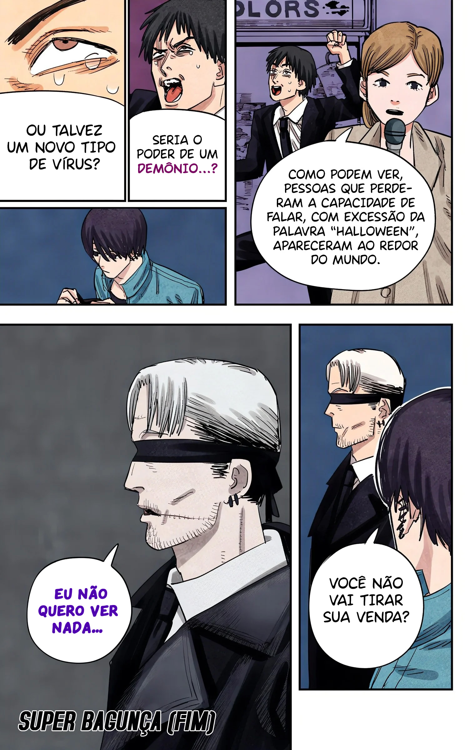 ページ 18