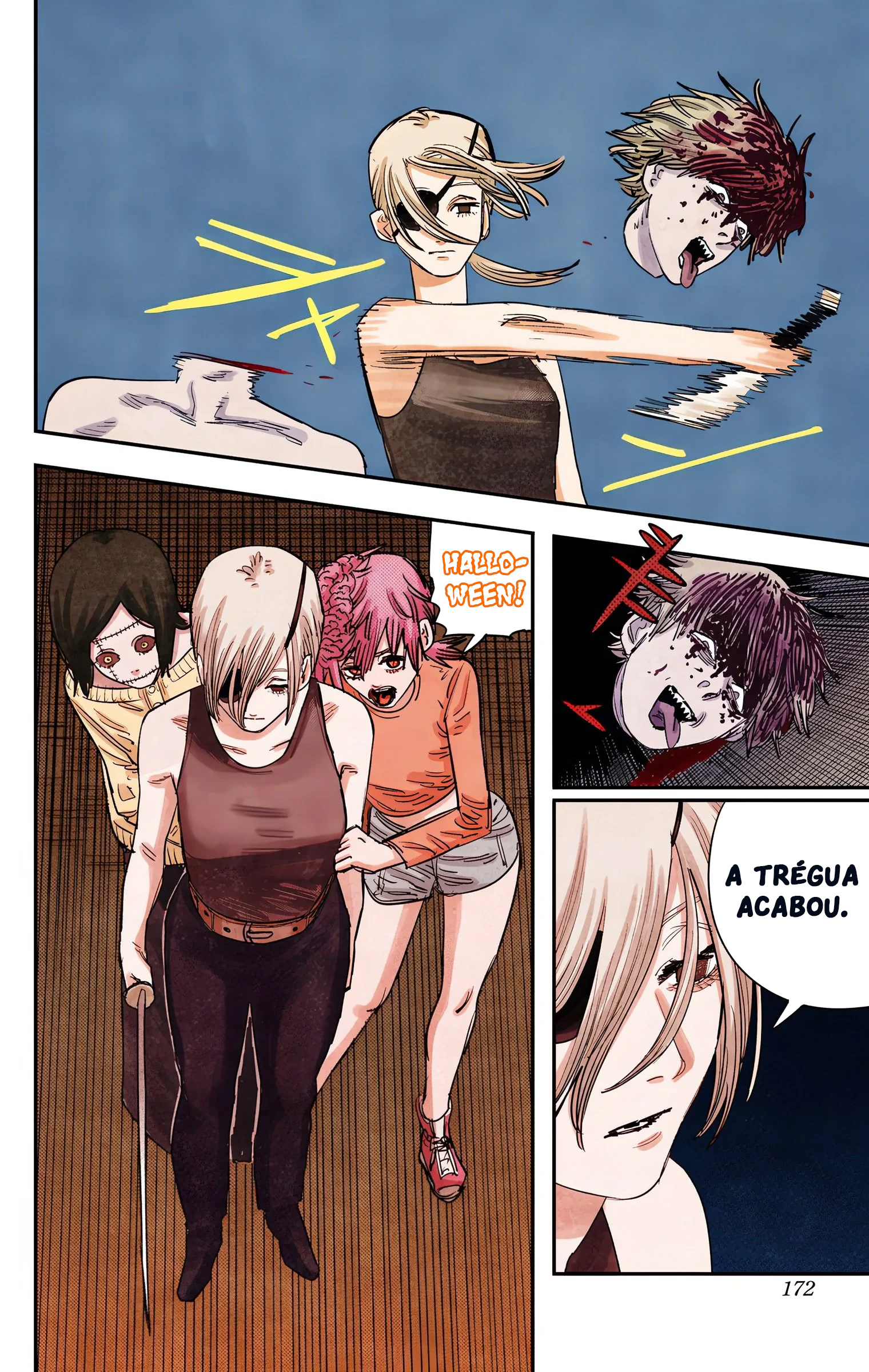 ページ 5