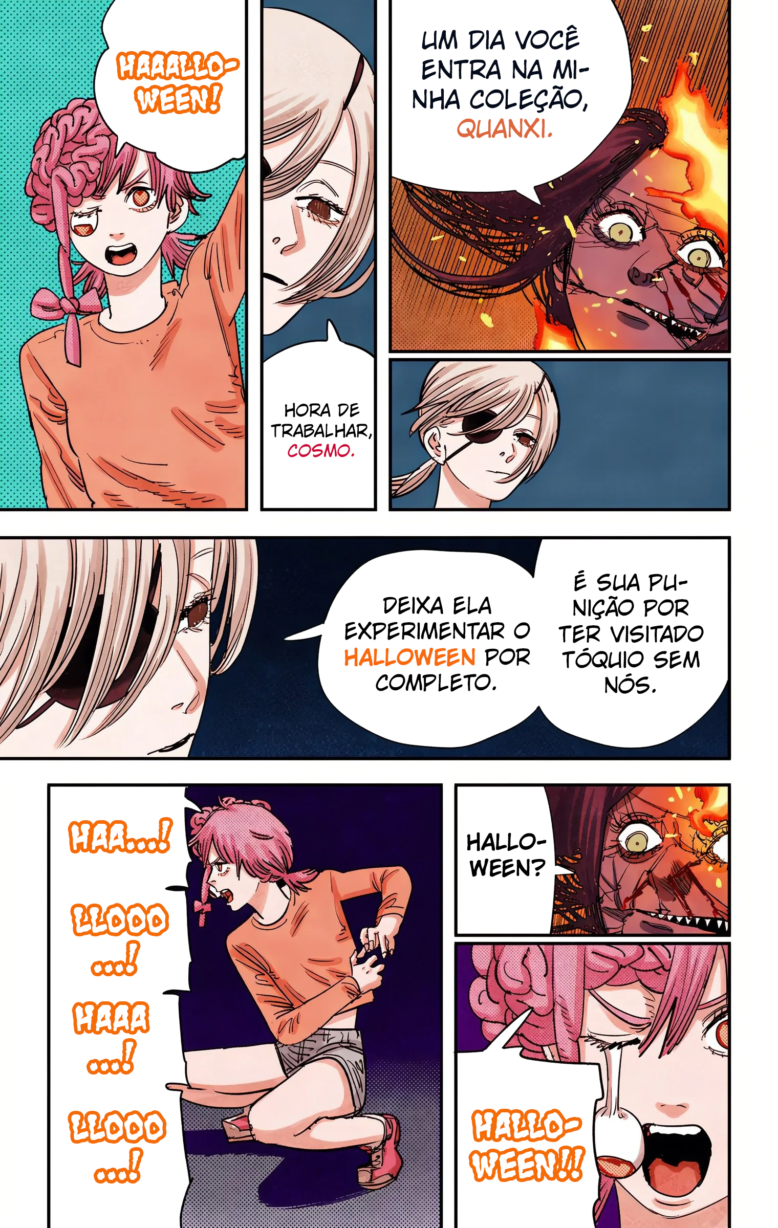 ページ 6