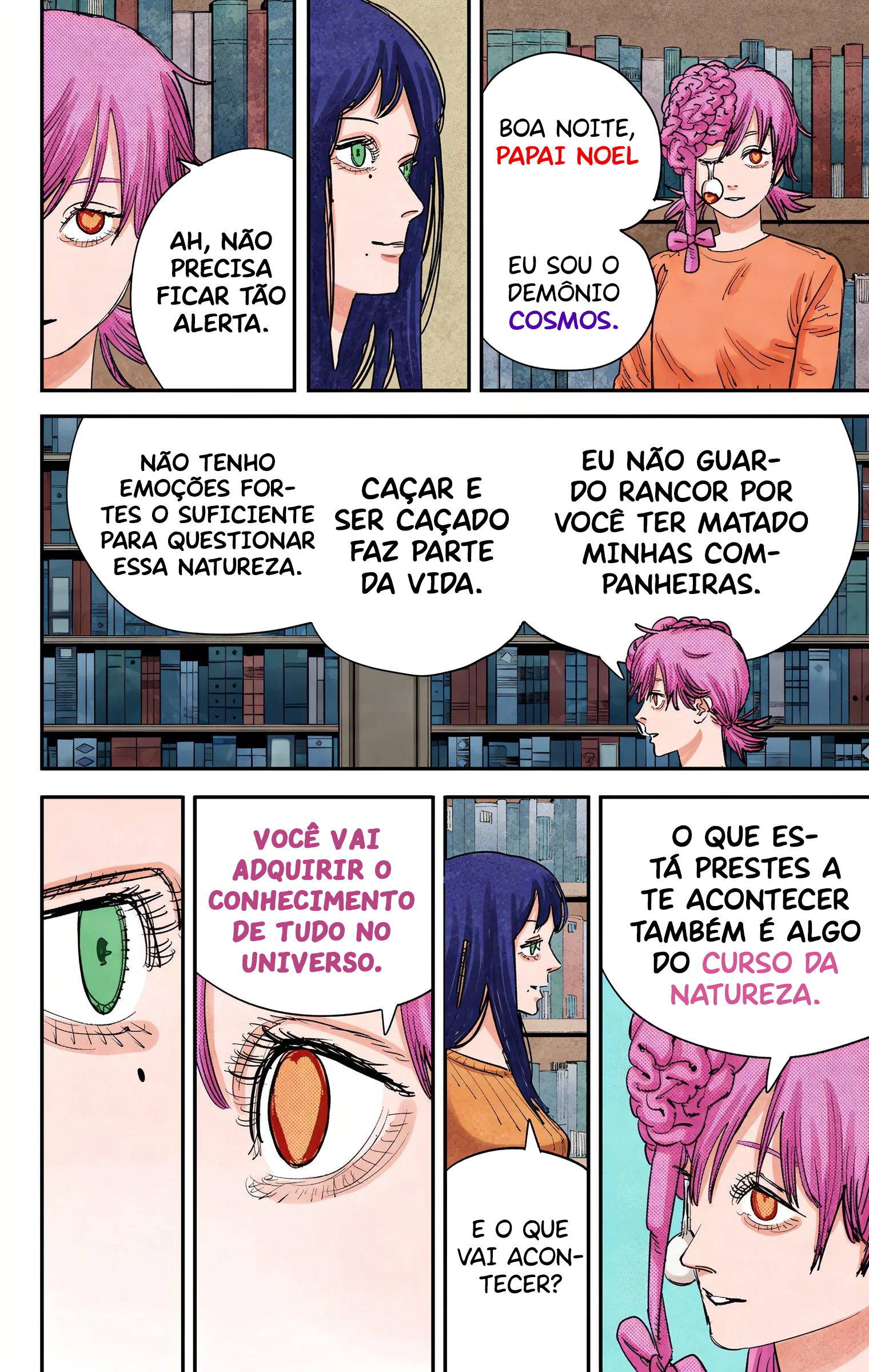 ページ 9