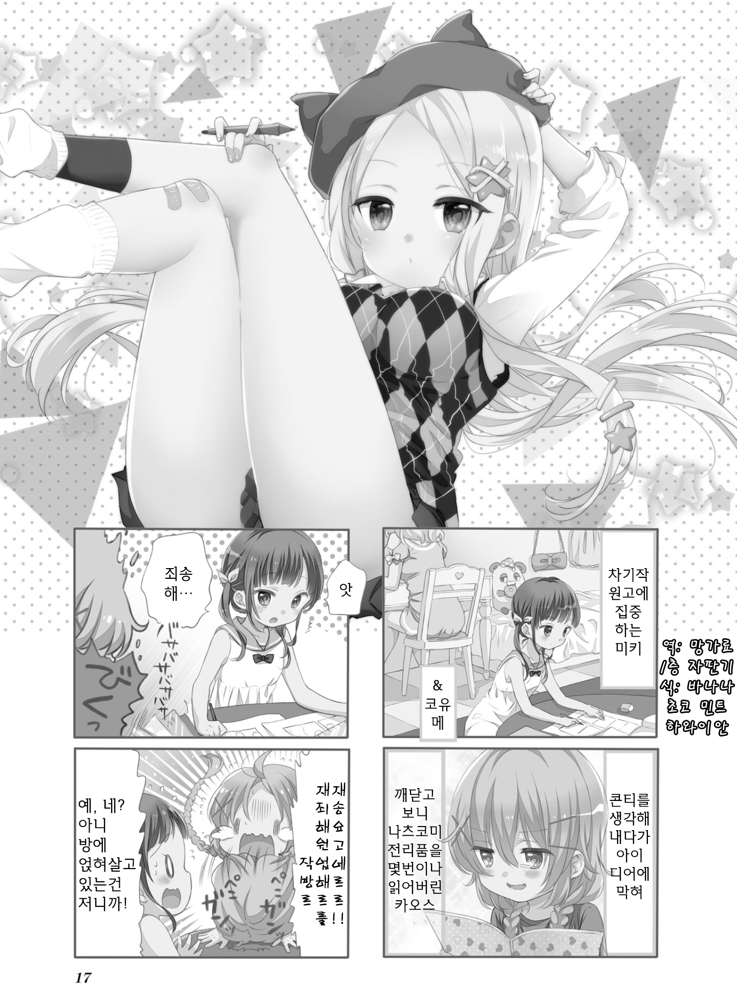 ページ 1