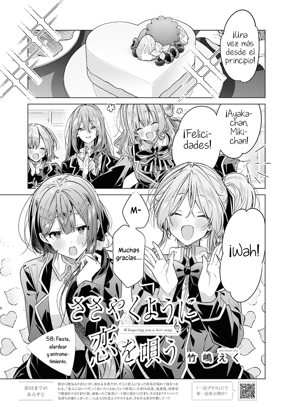 ページ 1