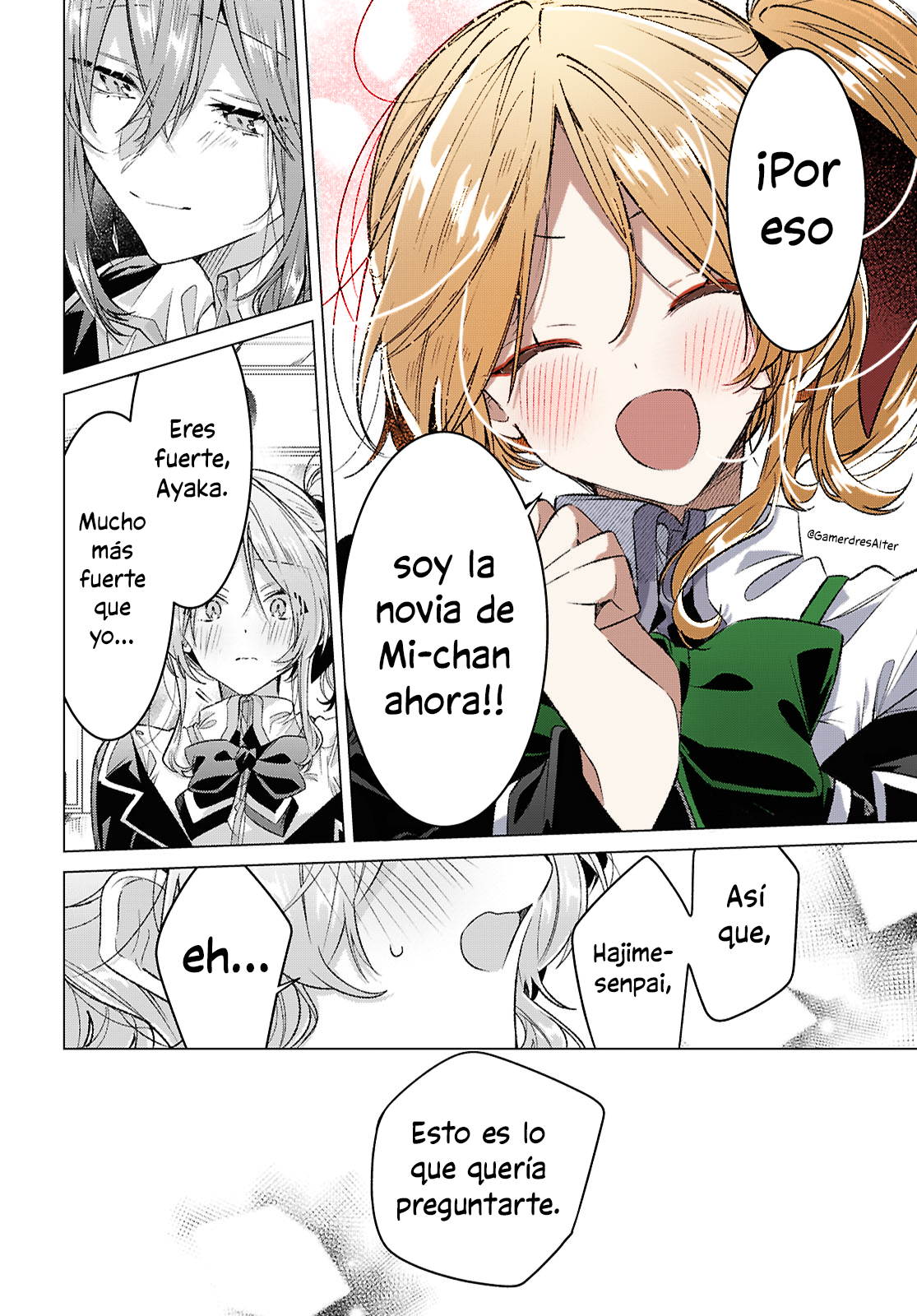 ページ 14