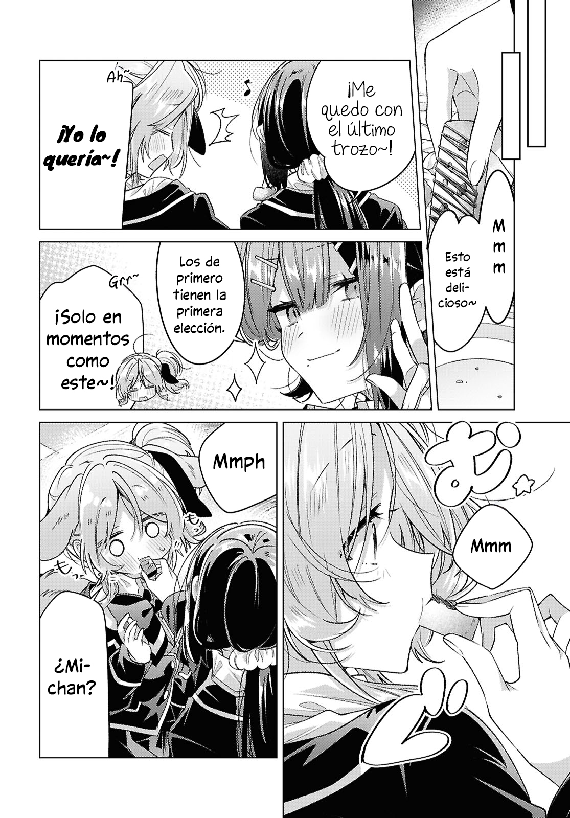 ページ 4