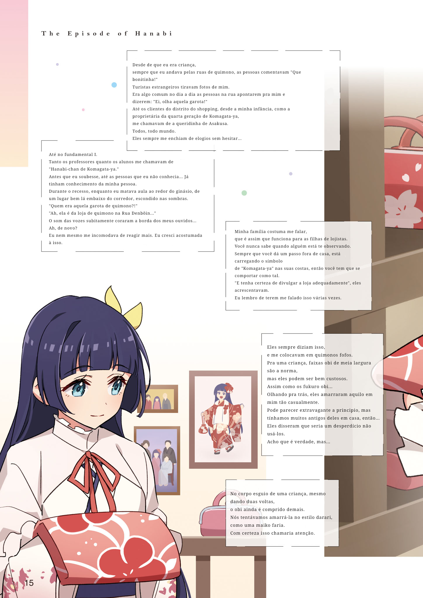 ページ 2