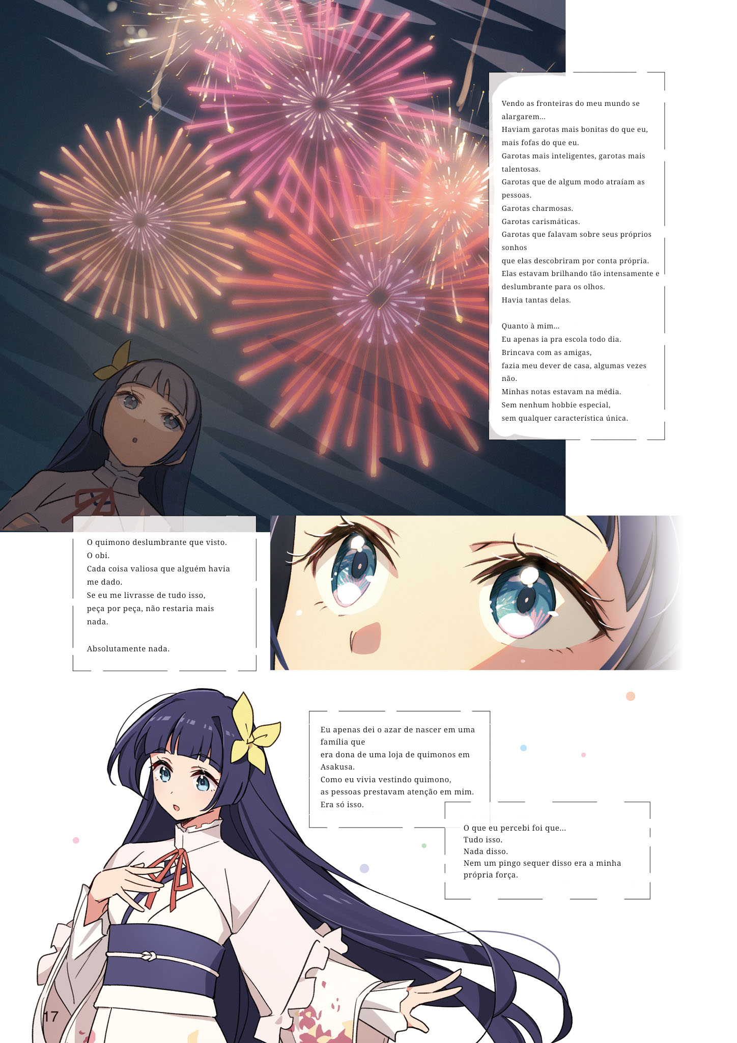 ページ 4