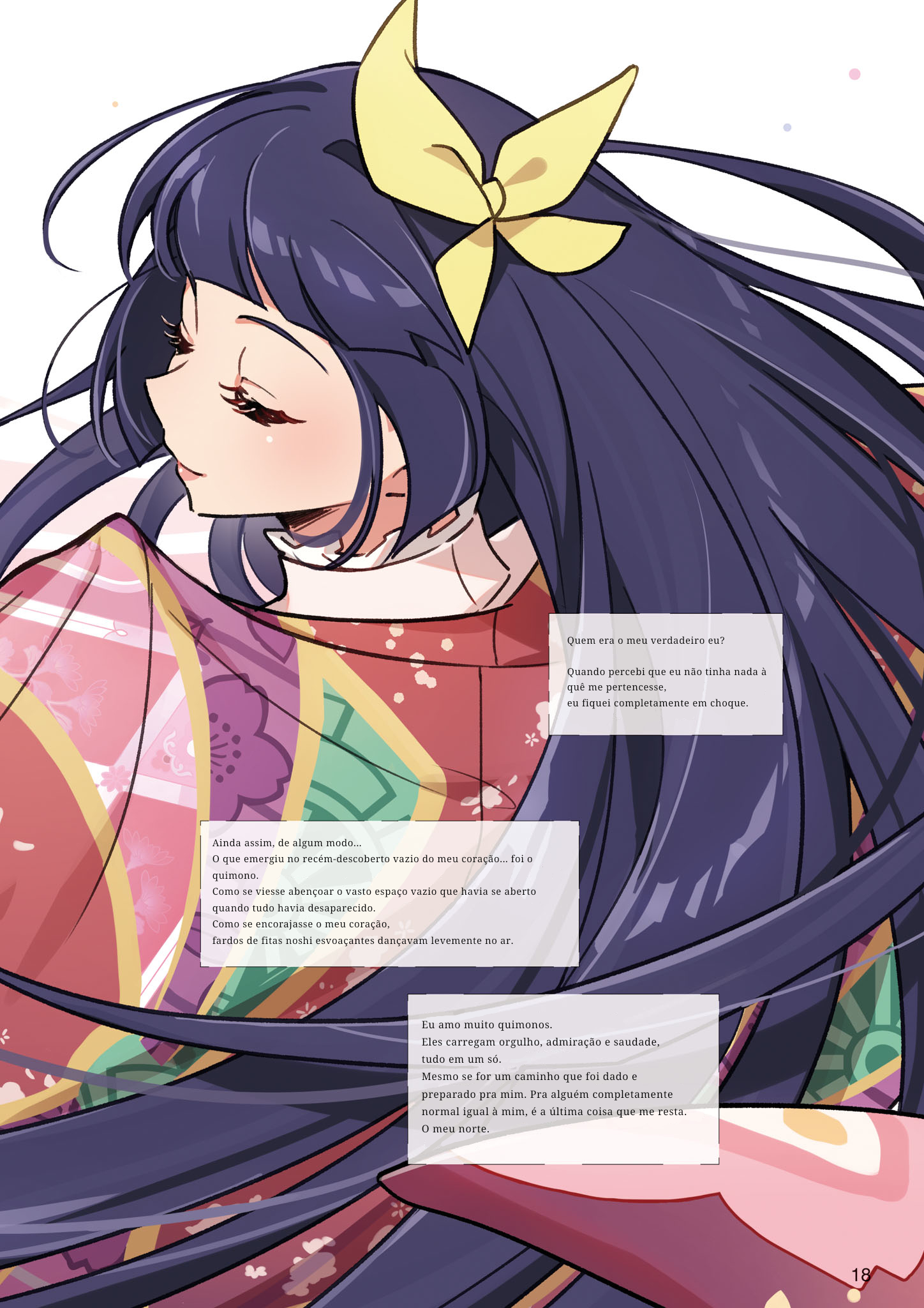 ページ 5