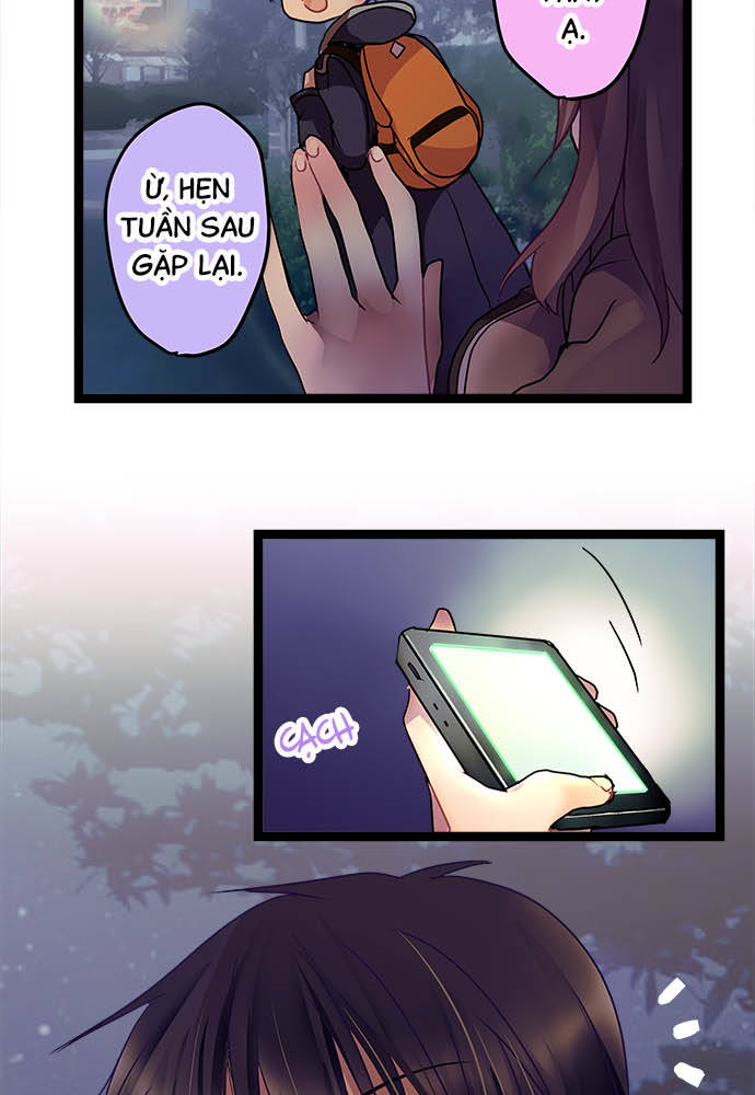 ページ 2
