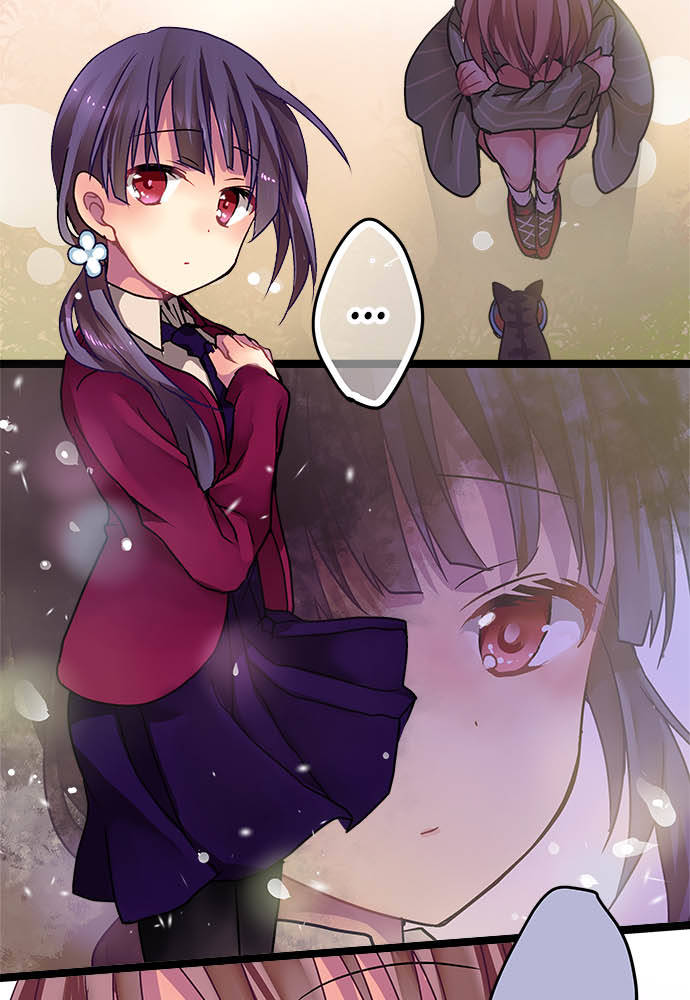 ページ 12