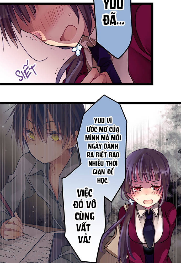 ページ 23