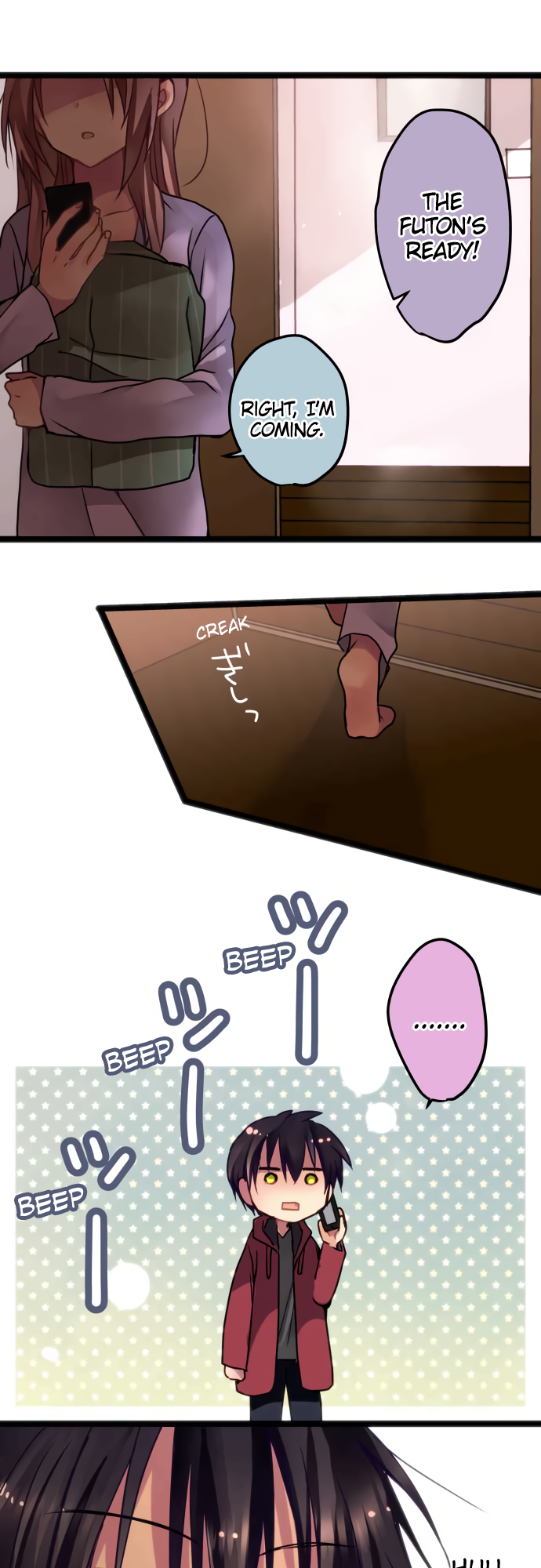 ページ 17