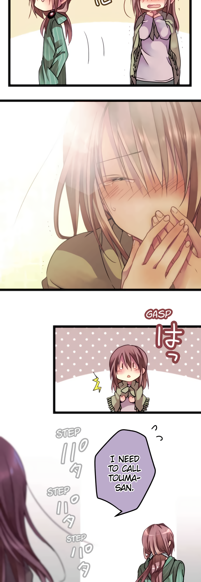 ページ 3