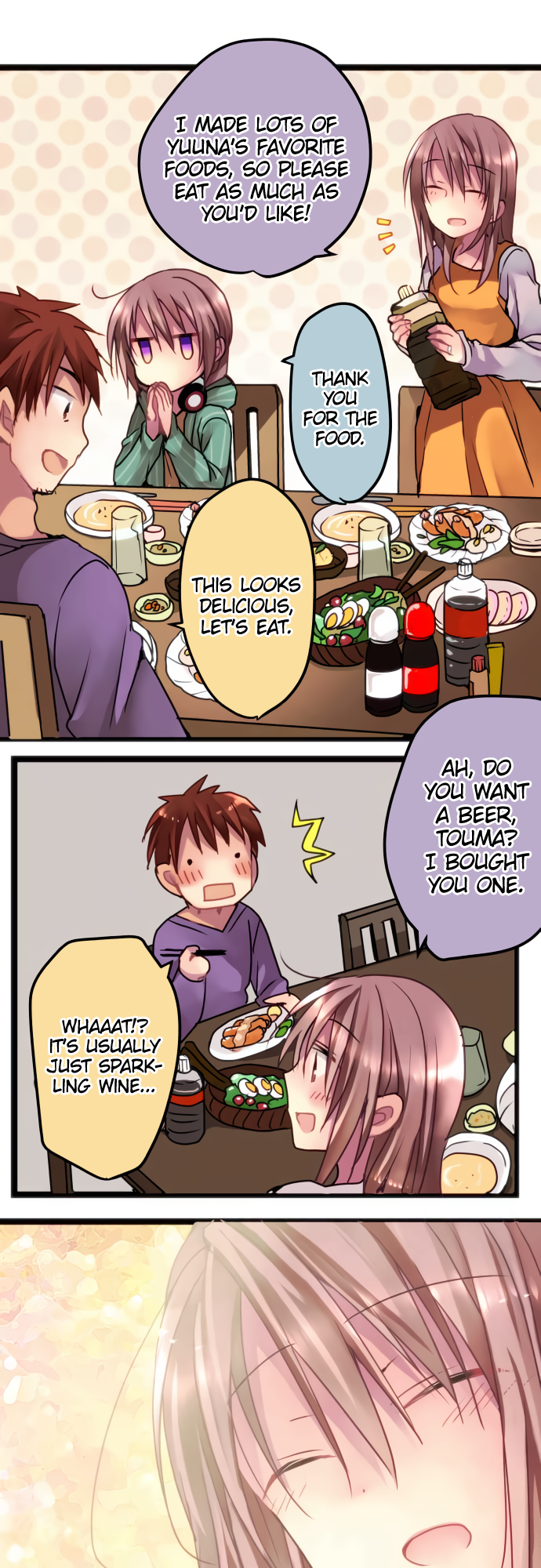 ページ 7