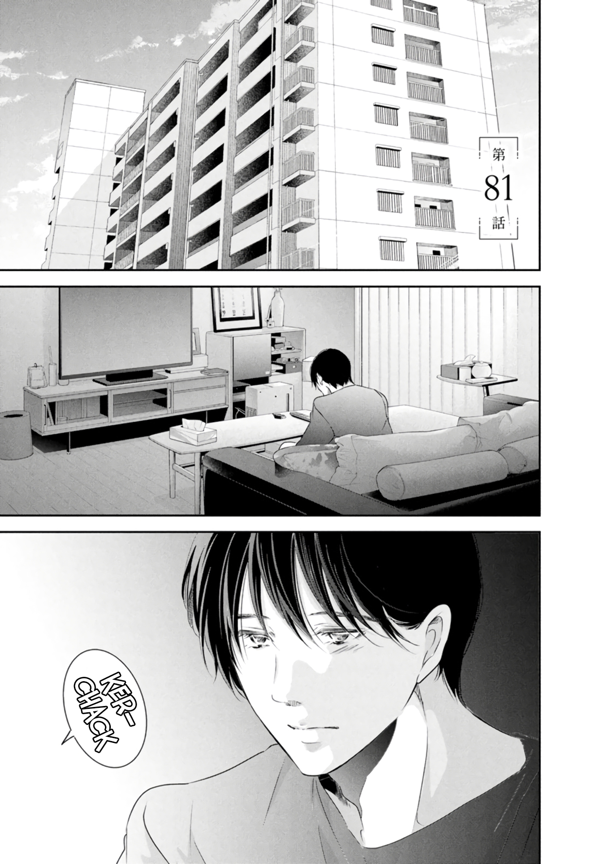 ページ 2