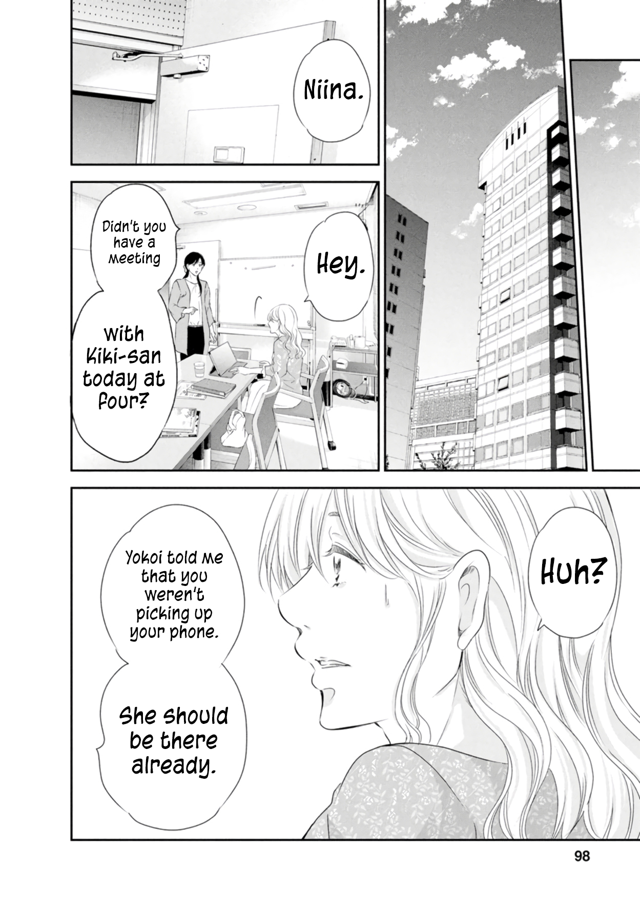 ページ 11